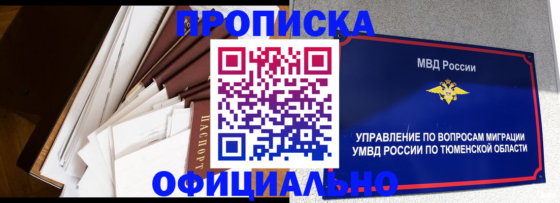 форма 3 в Козловке